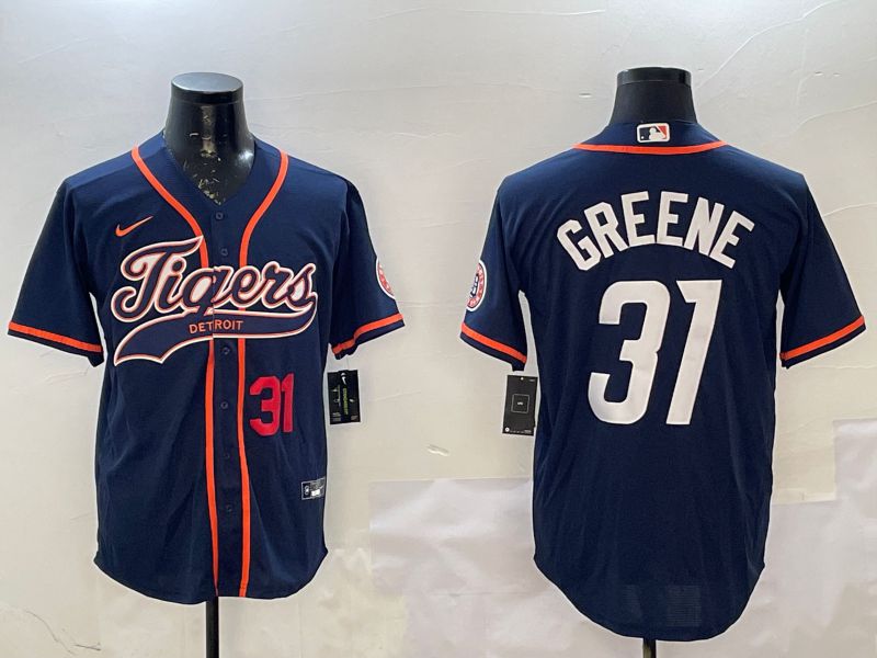 Men Detroit Tigers #31 Greene Blue Joint Name 2025 Nike MLB Jersey style 2